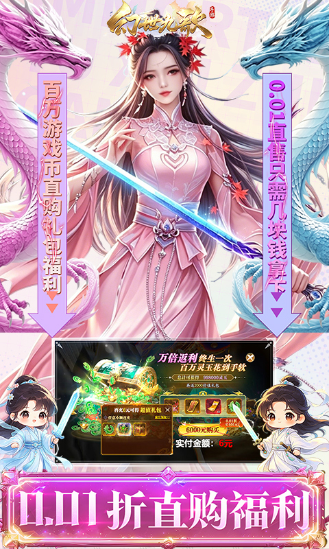 https://oss.game516.com/20260507160717498.png