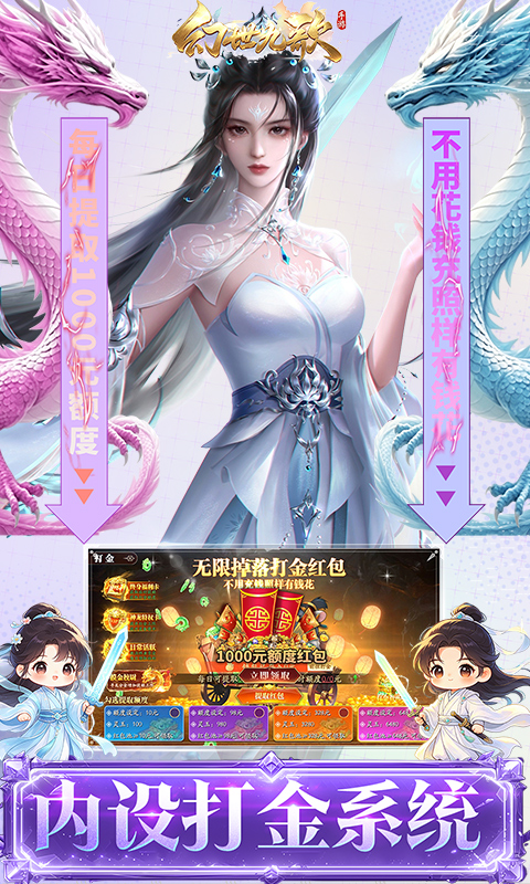 https://oss.game516.com/20260507160718277.png