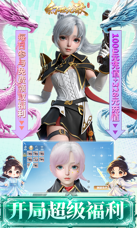 https://oss.game516.com/20260507160719698.png