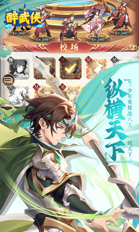 https://oss.game516.com/20260507164033213.png