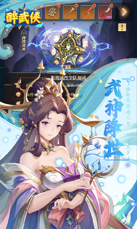 https://oss.game516.com/20260507164035437.png