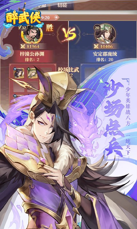 https://oss.game516.com/20260507164035620.png