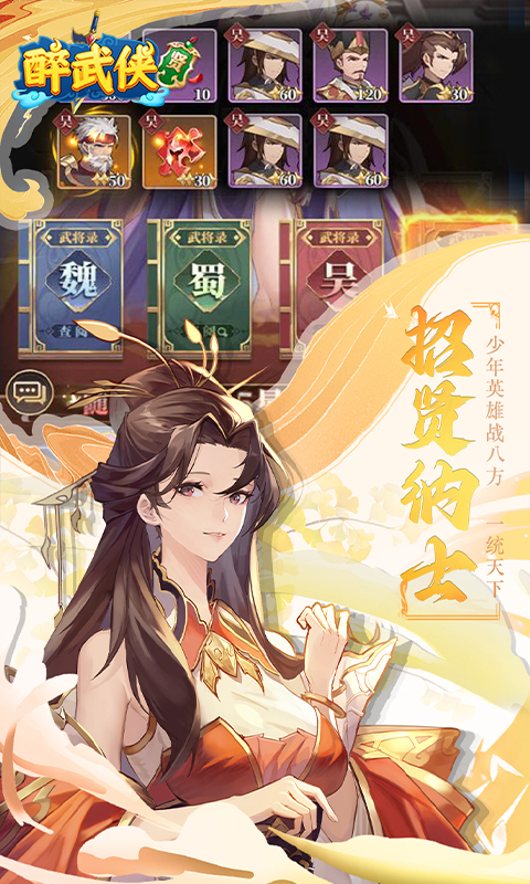 https://oss.game516.com/20260507164036972.png