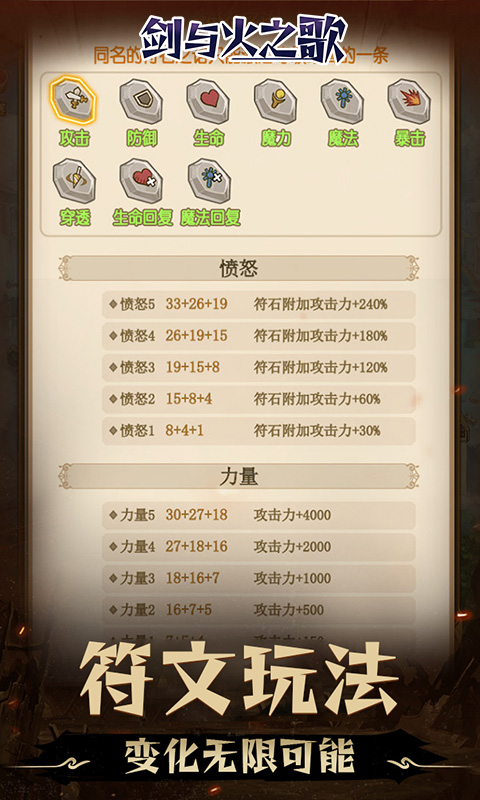 https://oss.game516.com/20260507164143211.png