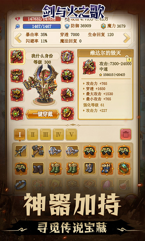 https://oss.game516.com/20260507164143522.png