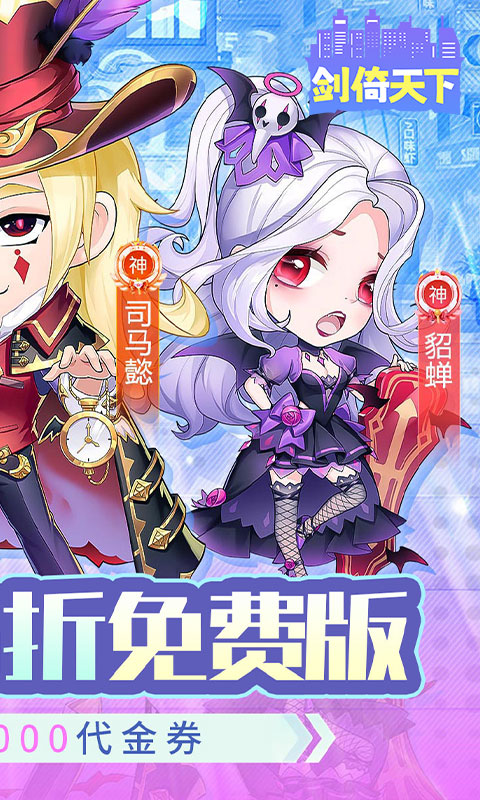https://oss.game516.com/20260507164231115.png