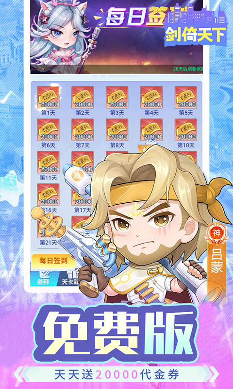 https://oss.game516.com/20260507164232440.png