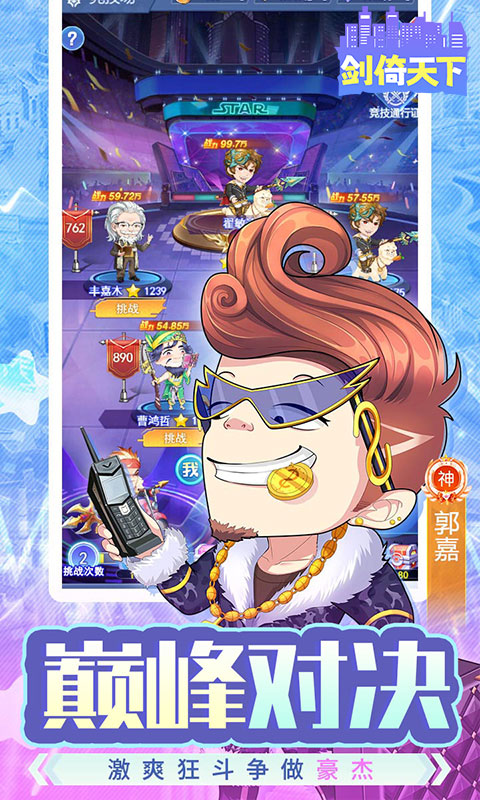 https://oss.game516.com/20260507164232798.png