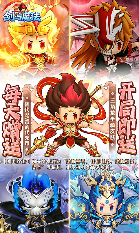 https://oss.game516.com/20260508132938431.png