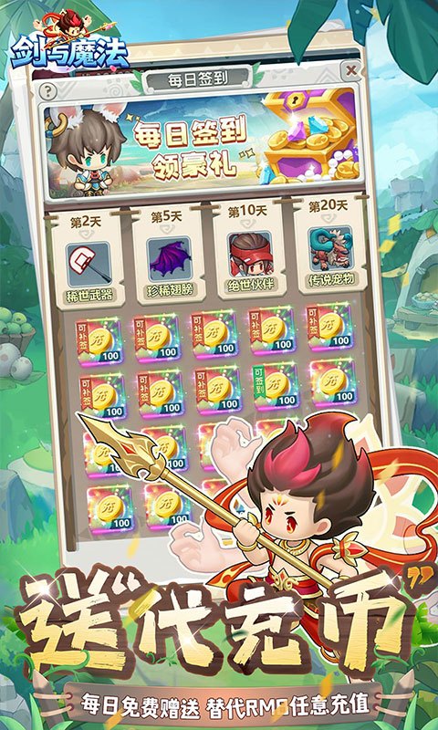https://oss.game516.com/20260508132939946.png