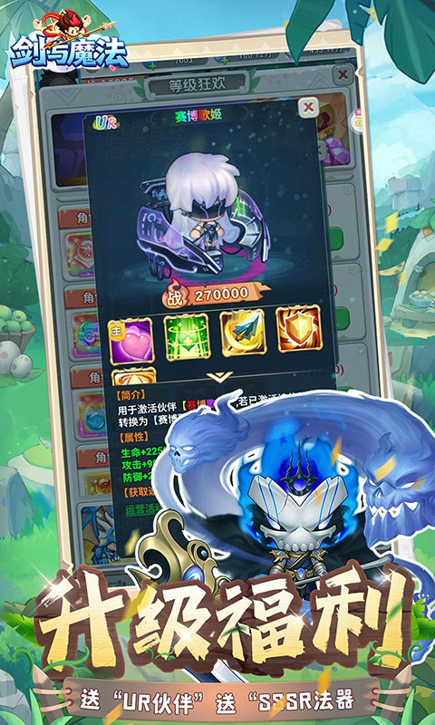 https://oss.game516.com/20260508132940633.png