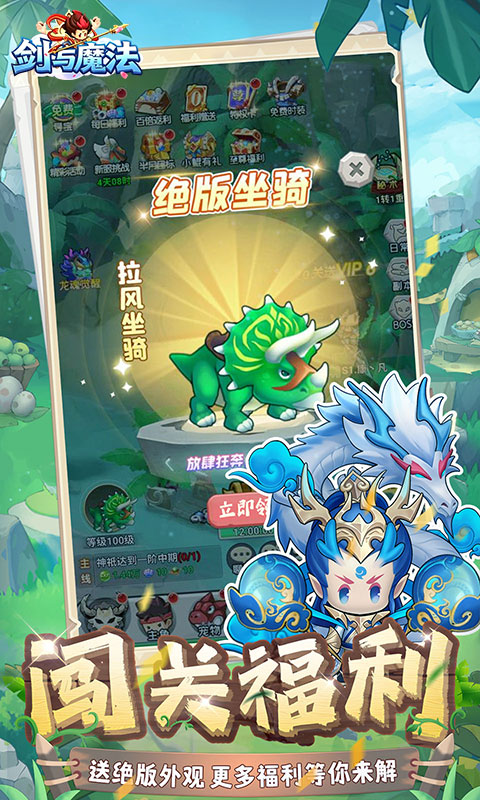 https://oss.game516.com/20260508132940703.png
