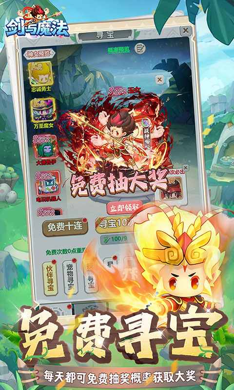 https://oss.game516.com/20260508132940886.png