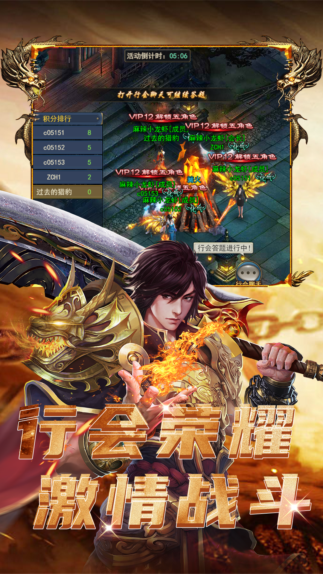 https://oss.game516.com/20260508133211517.png