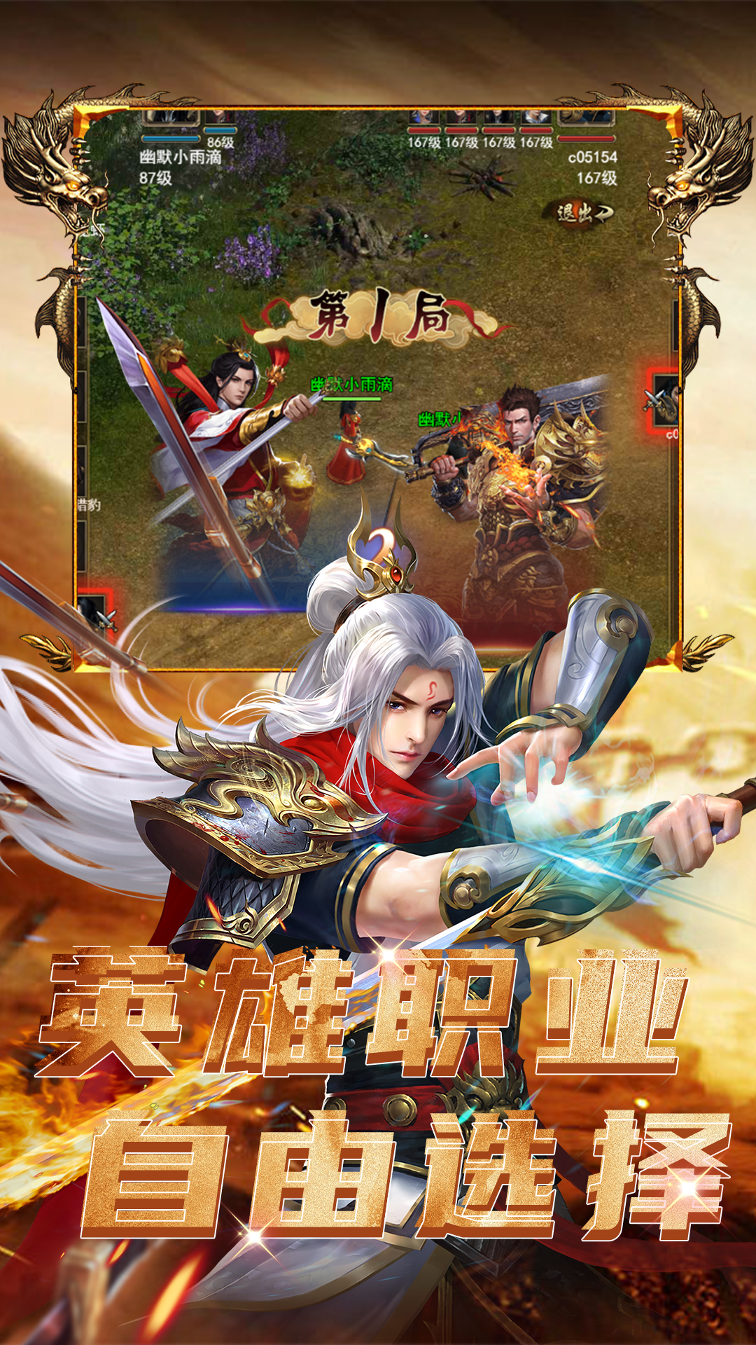 https://oss.game516.com/20260508133216507.png