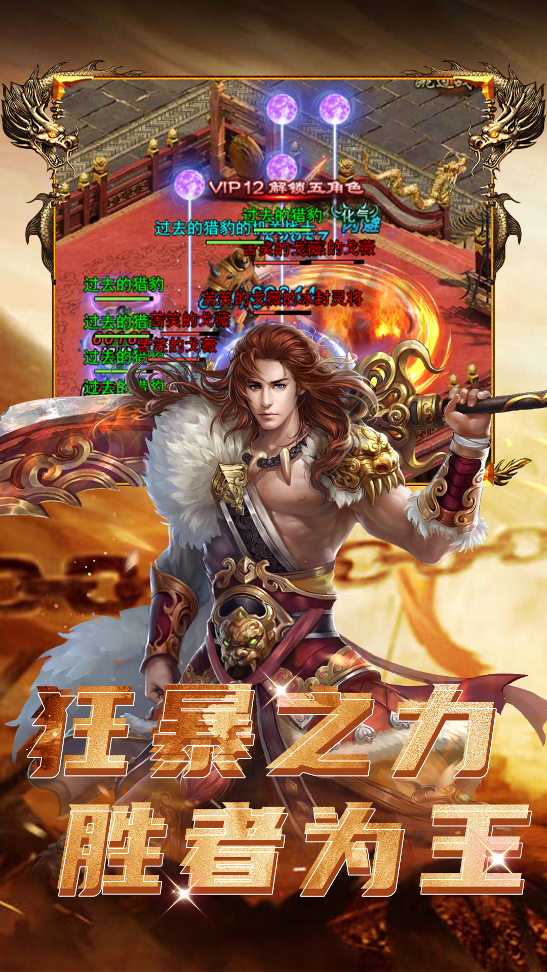 https://oss.game516.com/20260508133227844.png