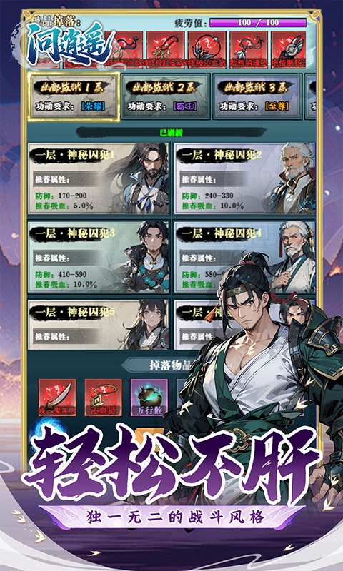 https://oss.game516.com/20260508133320385.png
