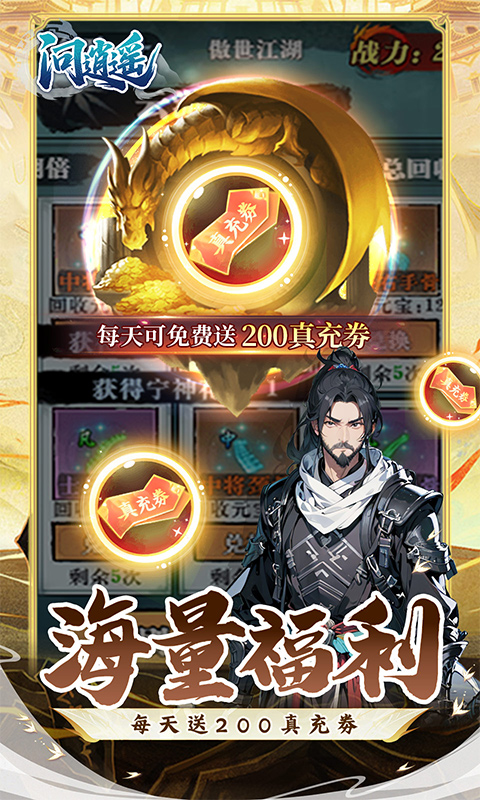 https://oss.game516.com/20260508133321651.png