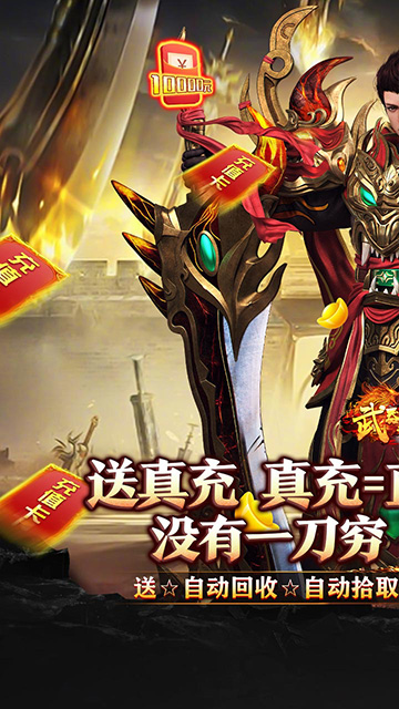 https://oss.game516.com/20260508133402858.png