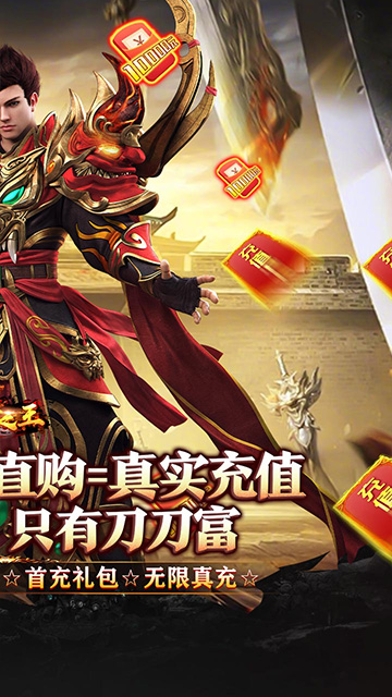 https://oss.game516.com/20260508133403133.png