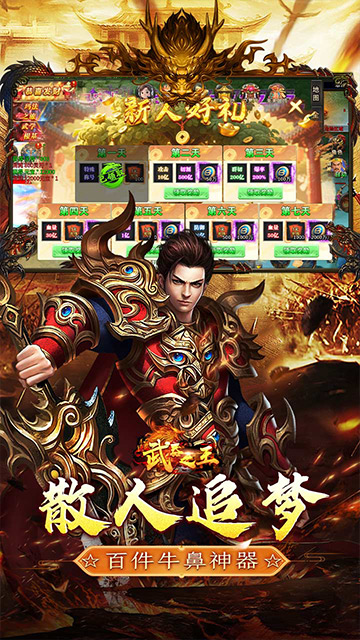https://oss.game516.com/20260508133403254.png