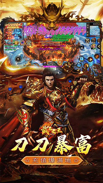 https://oss.game516.com/20260508133403953.png