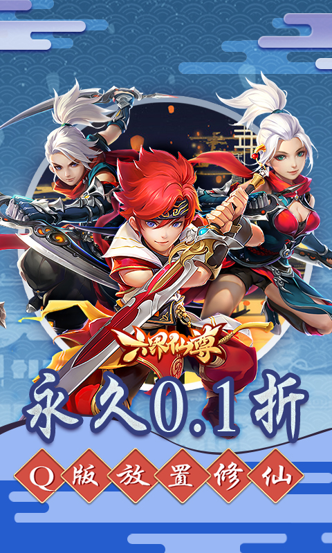 https://oss.game516.com/20260508133555427.png
