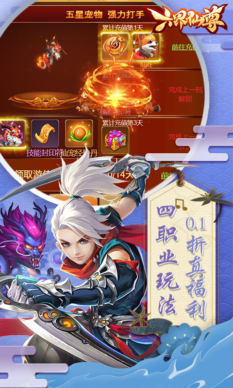 https://oss.game516.com/20260508133556515.png