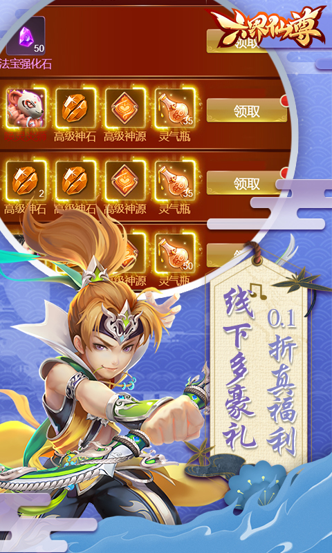 https://oss.game516.com/20260508133557397.png