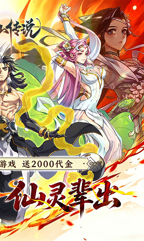 https://oss.game516.com/20260508133716422.png
