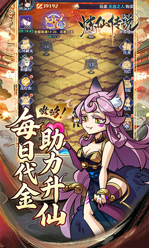 https://oss.game516.com/20260508133716435.png