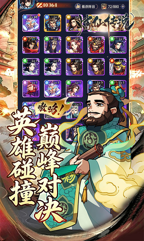 https://oss.game516.com/20260508133716955.png