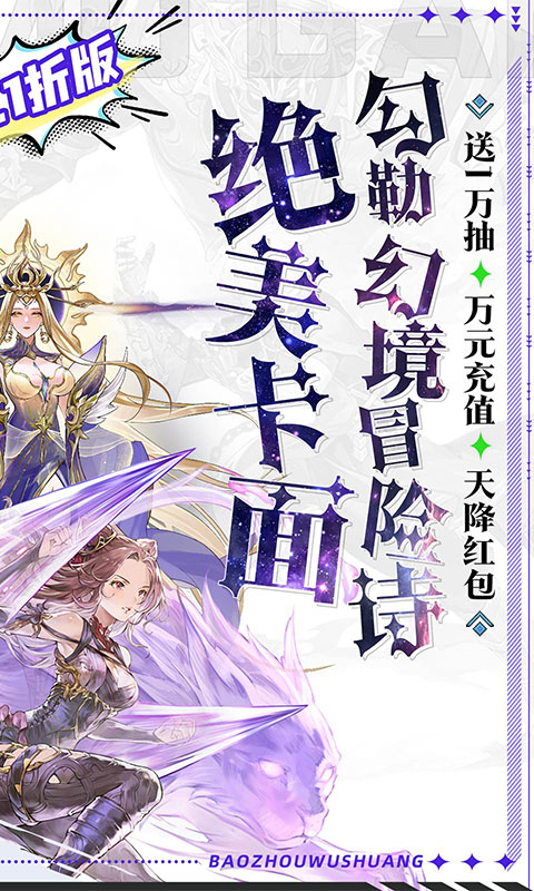 https://oss.game516.com/20260508133917573.png