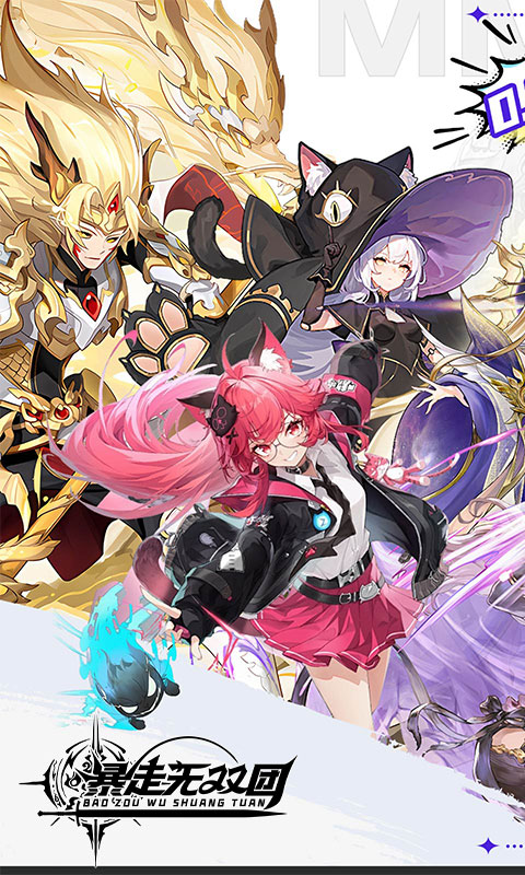 https://oss.game516.com/20260508133917695.png