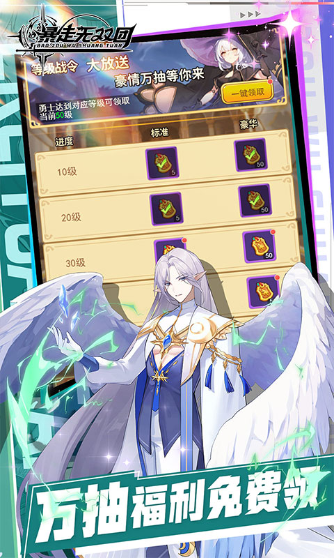 https://oss.game516.com/20260508133918344.png