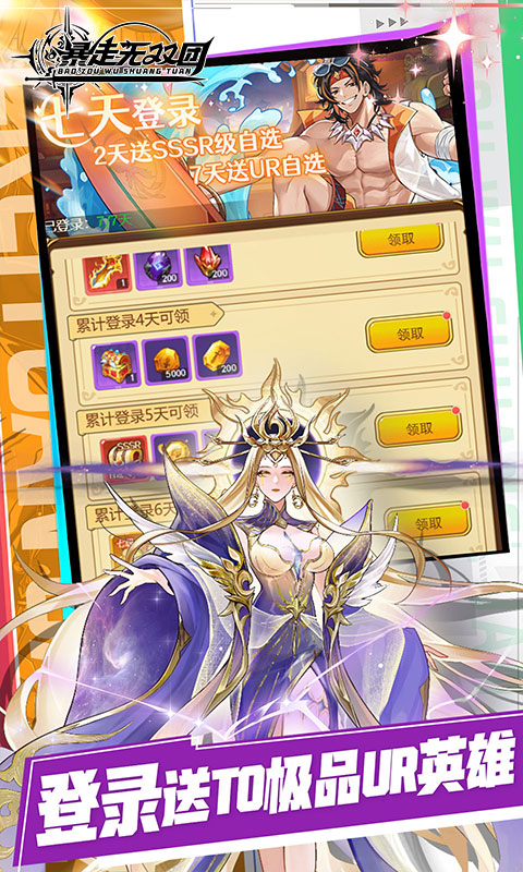 https://oss.game516.com/20260508133918884.png