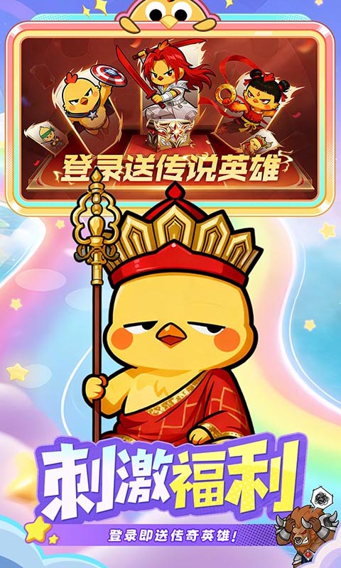 https://oss.game516.com/20260508134140144.png
