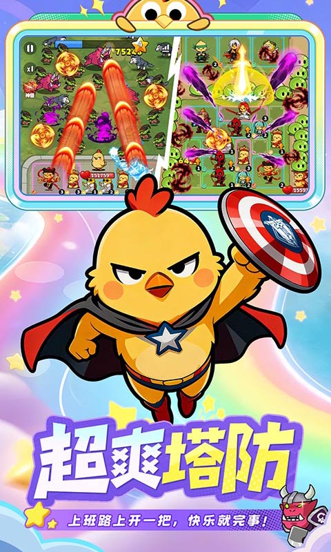https://oss.game516.com/20260508134140569.png