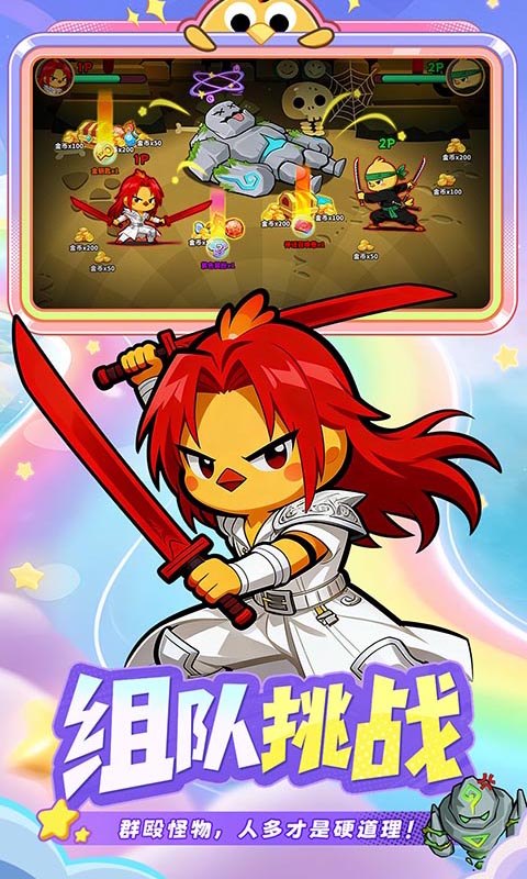 https://oss.game516.com/20260508134140592.png