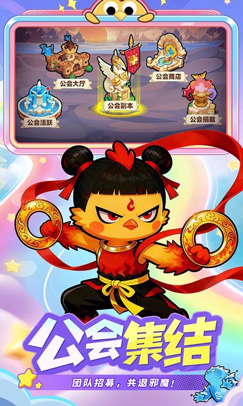 https://oss.game516.com/20260508134140817.png