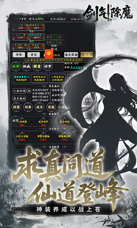 https://oss.game516.com/20260508134252362.png