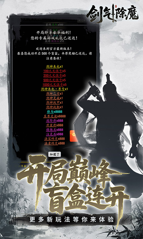 https://oss.game516.com/20260508134252811.png
