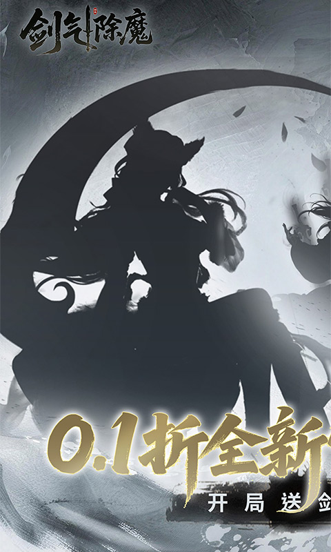 https://oss.game516.com/20260508134252913.png