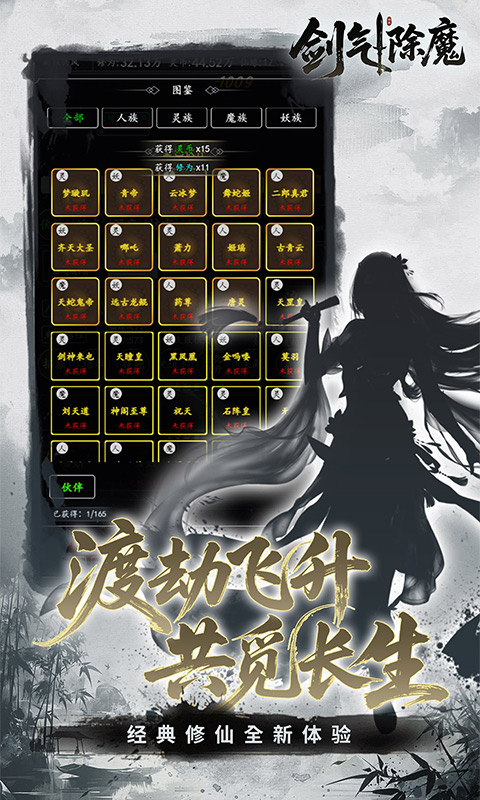 https://oss.game516.com/20260508134253677.png
