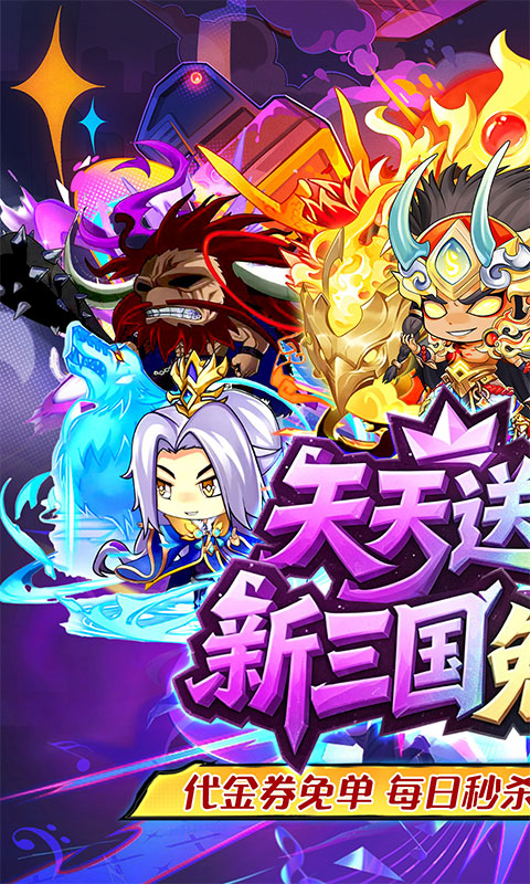 https://oss.game516.com/20260508134455437.png
