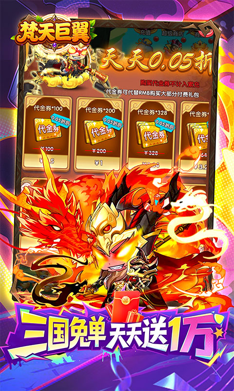https://oss.game516.com/20260508134455791.png