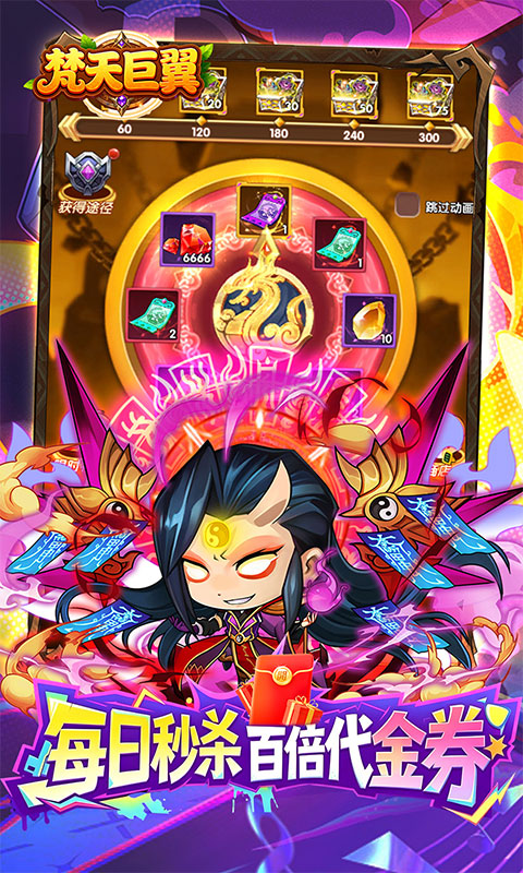https://oss.game516.com/20260508134456736.png