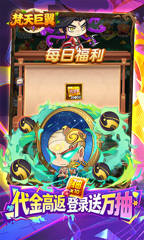 https://oss.game516.com/20260508134456864.png