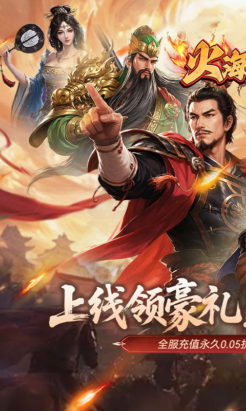 https://oss.game516.com/20260508134725478.png