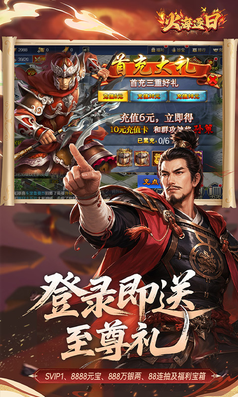 https://oss.game516.com/20260508134725533.png
